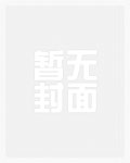 异界征服手册在哪看